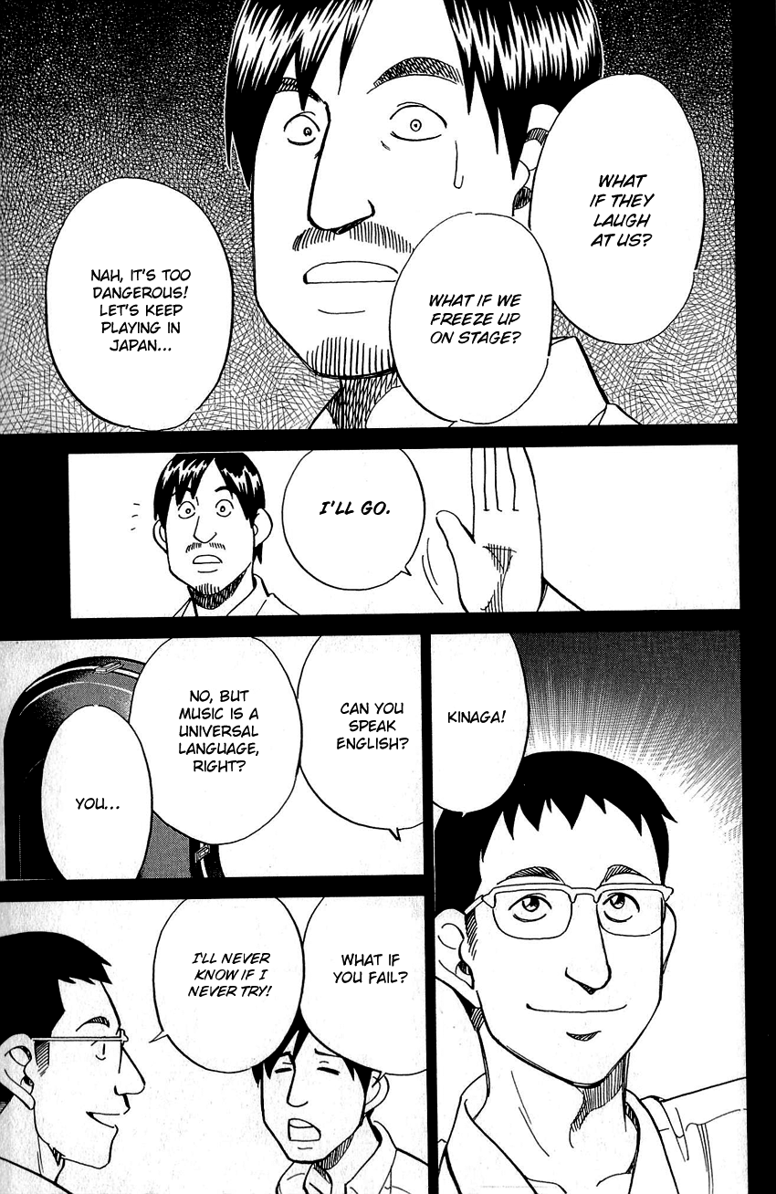 Q.e.d. – Shoumei Shuuryou chapter 86 - page 57