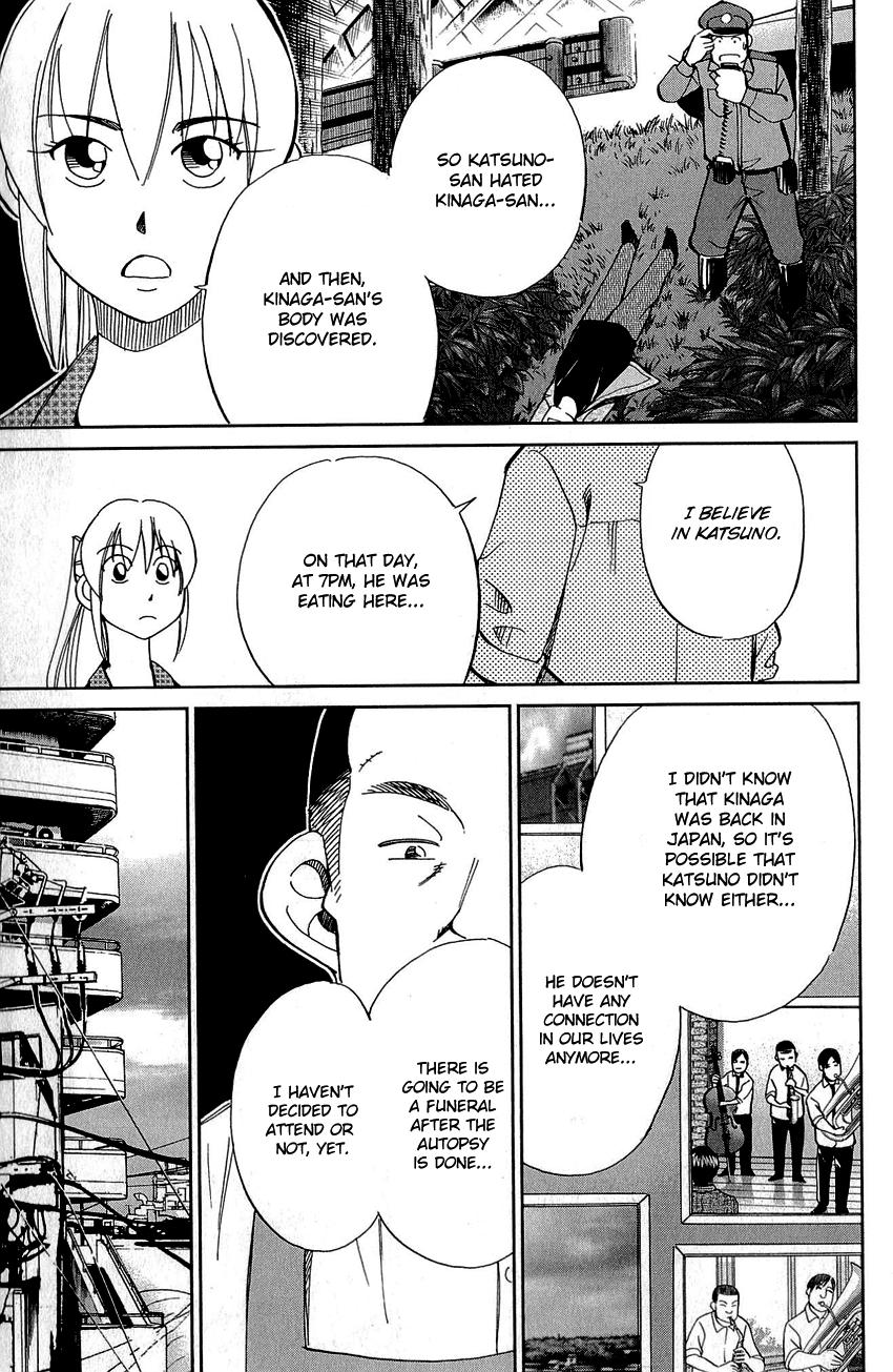 Q.e.d. – Shoumei Shuuryou chapter 86 - page 61