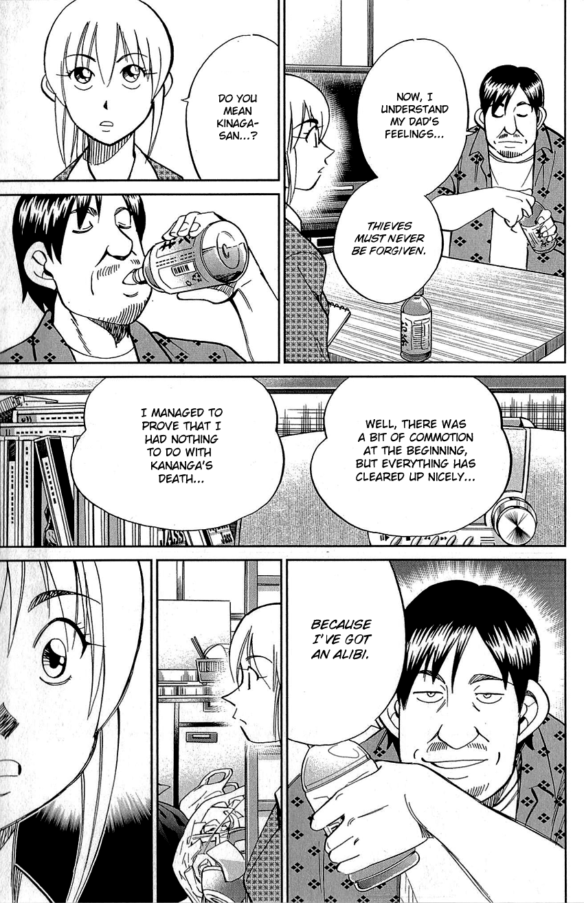 Q.e.d. – Shoumei Shuuryou chapter 86 - page 65