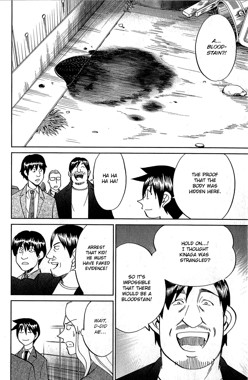 Q.e.d. – Shoumei Shuuryou chapter 86 - page 92