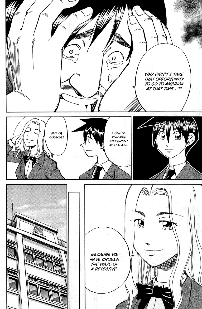 Q.e.d. – Shoumei Shuuryou chapter 86 - page 96