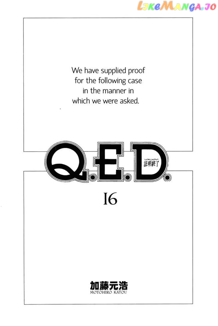 Q.e.d. – Shoumei Shuuryou chapter 30 - page 1