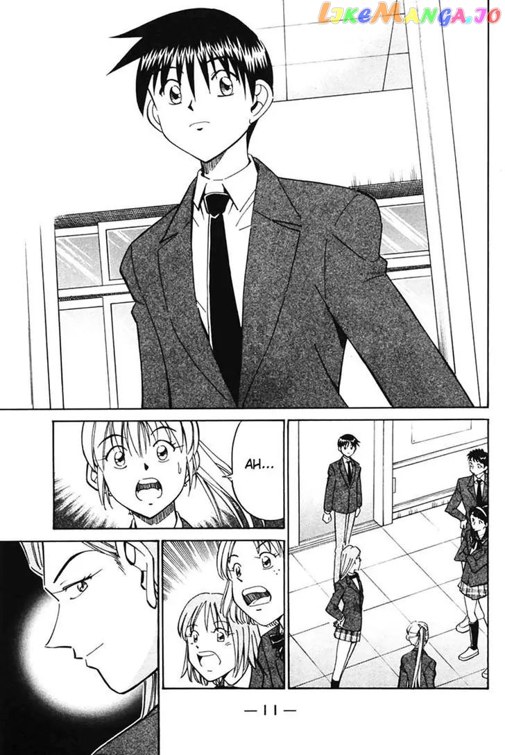 Q.e.d. – Shoumei Shuuryou chapter 30 - page 11