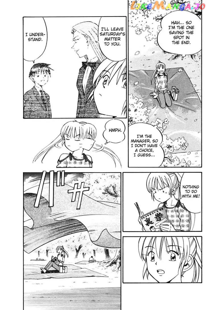 Q.e.d. – Shoumei Shuuryou chapter 30 - page 19