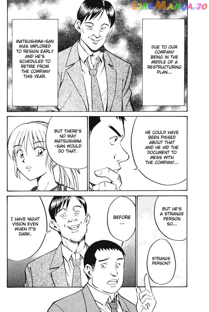 Q.e.d. – Shoumei Shuuryou chapter 30 - page 36