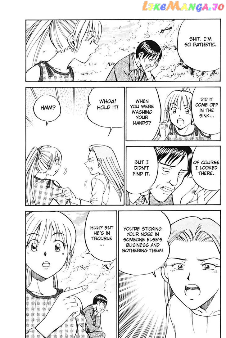 Q.e.d. – Shoumei Shuuryou chapter 30 - page 53