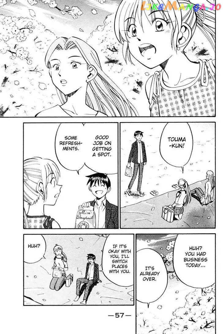 Q.e.d. – Shoumei Shuuryou chapter 30 - page 57