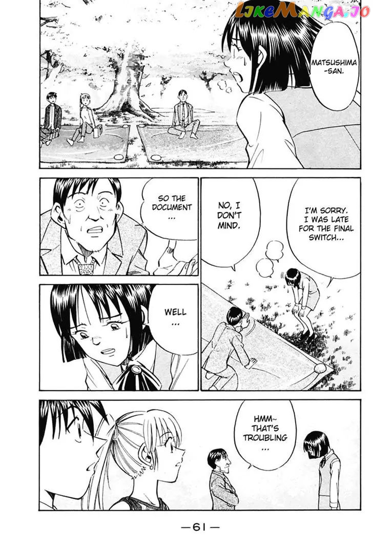 Q.e.d. – Shoumei Shuuryou chapter 30 - page 61