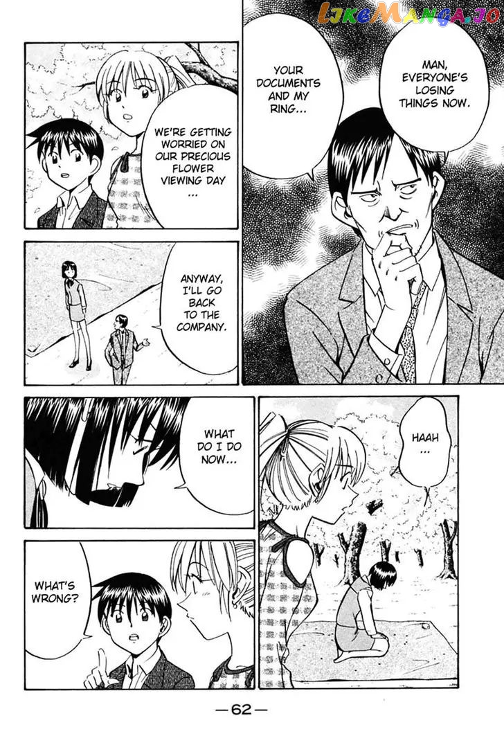 Q.e.d. – Shoumei Shuuryou chapter 30 - page 62
