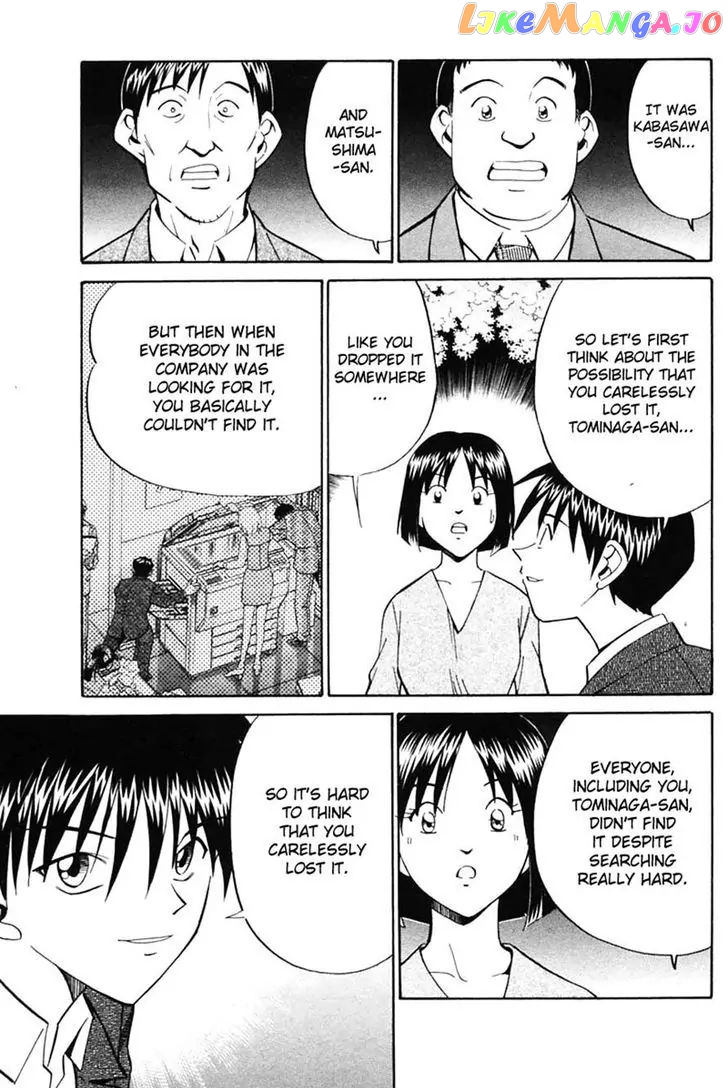 Q.e.d. – Shoumei Shuuryou chapter 30 - page 69