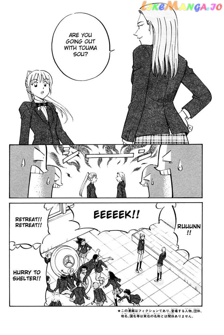 Q.e.d. – Shoumei Shuuryou chapter 30 - page 8
