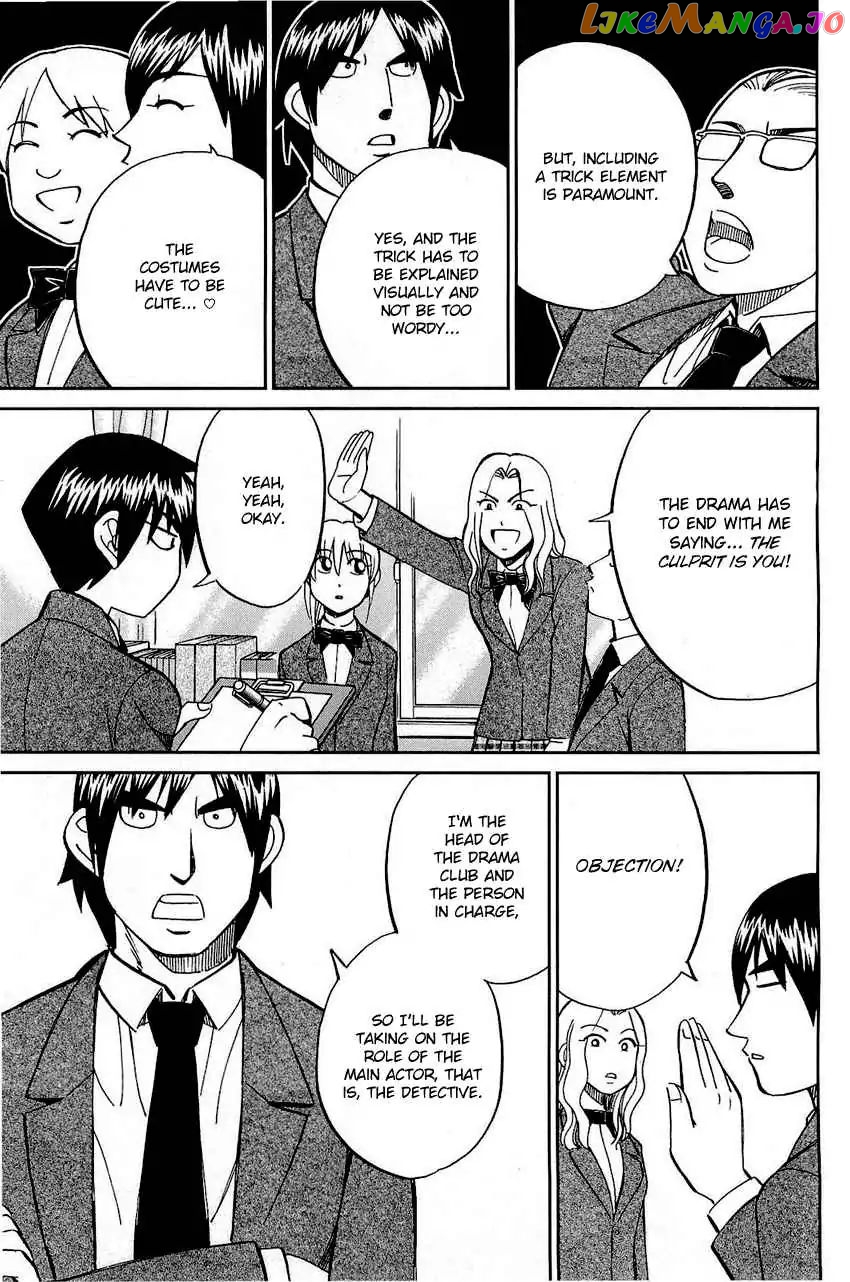 Q.e.d. – Shoumei Shuuryou chapter 69 - page 26