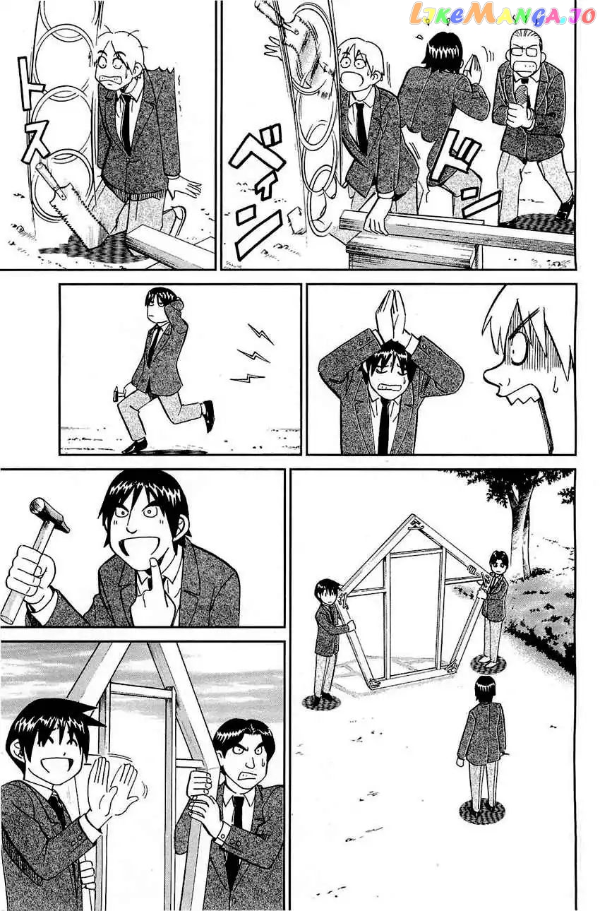 Q.e.d. – Shoumei Shuuryou chapter 69 - page 36