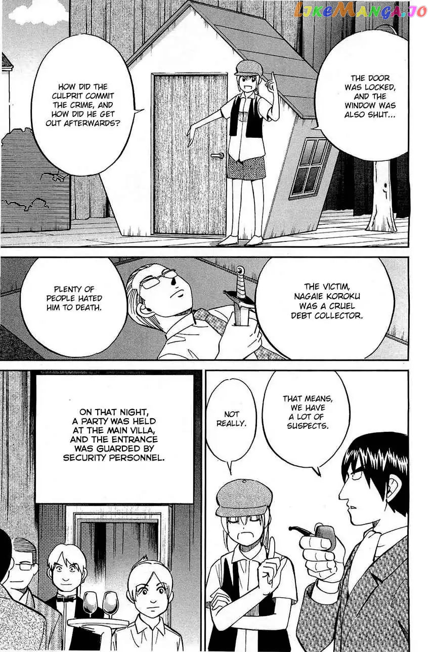 Q.e.d. – Shoumei Shuuryou chapter 69 - page 40
