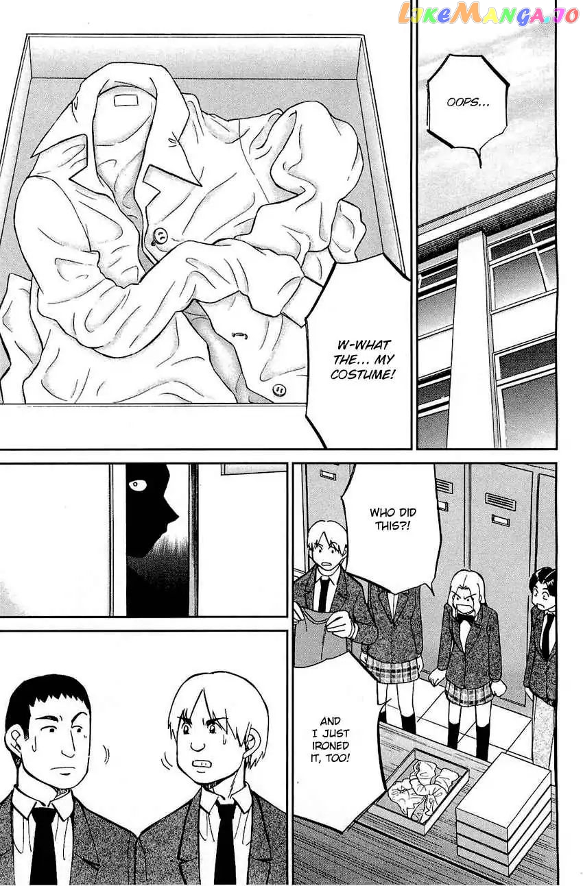 Q.e.d. – Shoumei Shuuryou chapter 69 - page 42