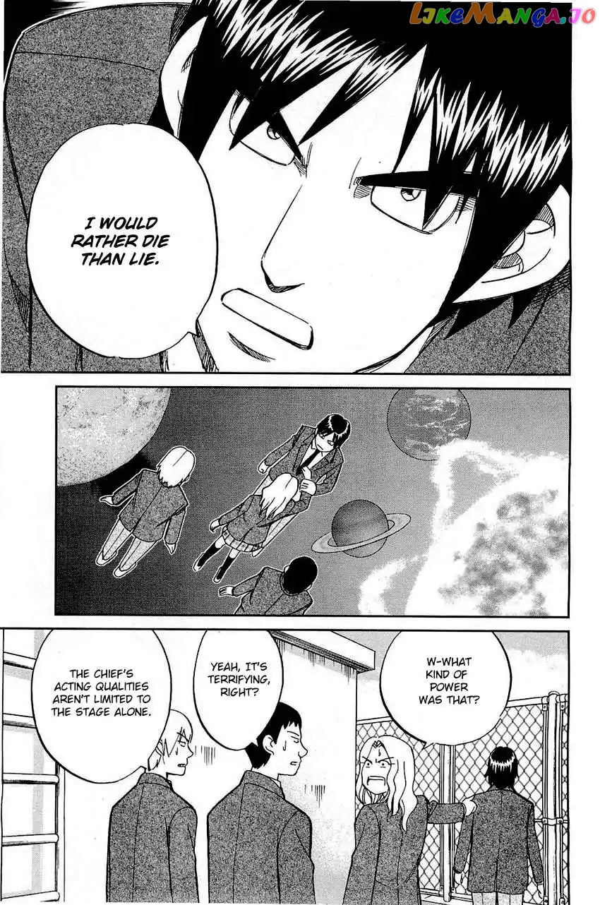 Q.e.d. – Shoumei Shuuryou chapter 69 - page 44