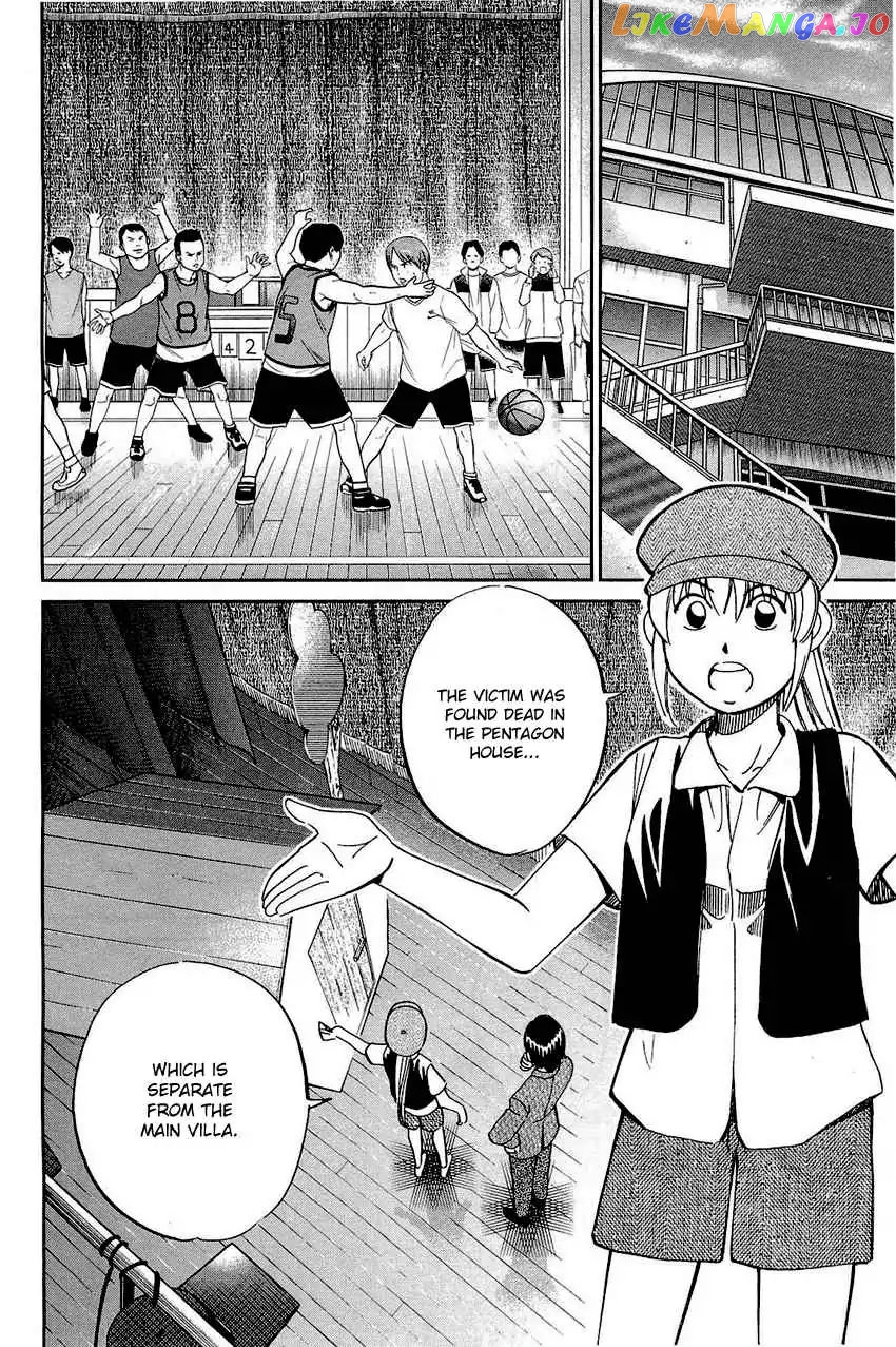 Q.e.d. – Shoumei Shuuryou chapter 69 - page 45