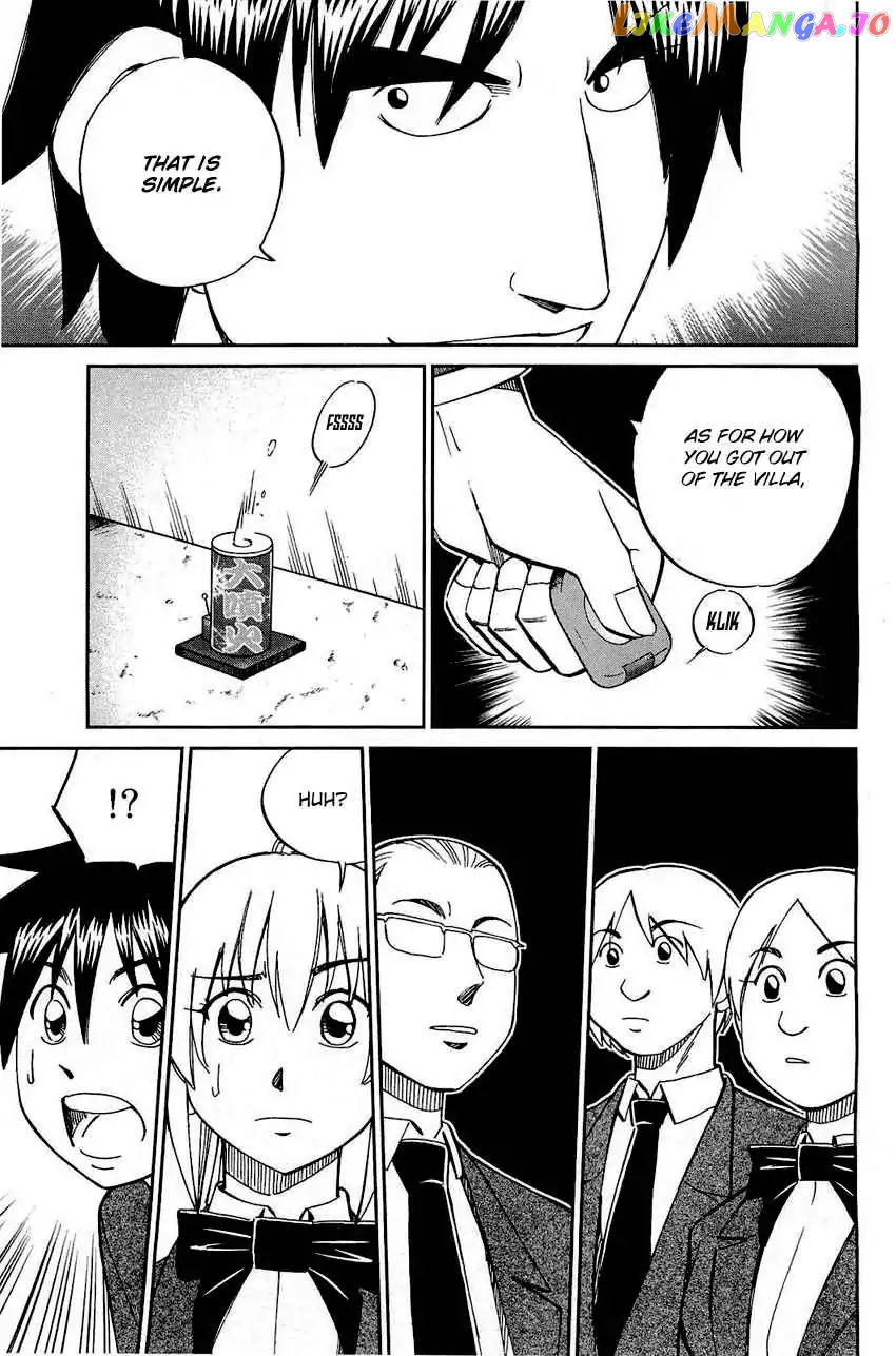 Q.e.d. – Shoumei Shuuryou chapter 69 - page 56
