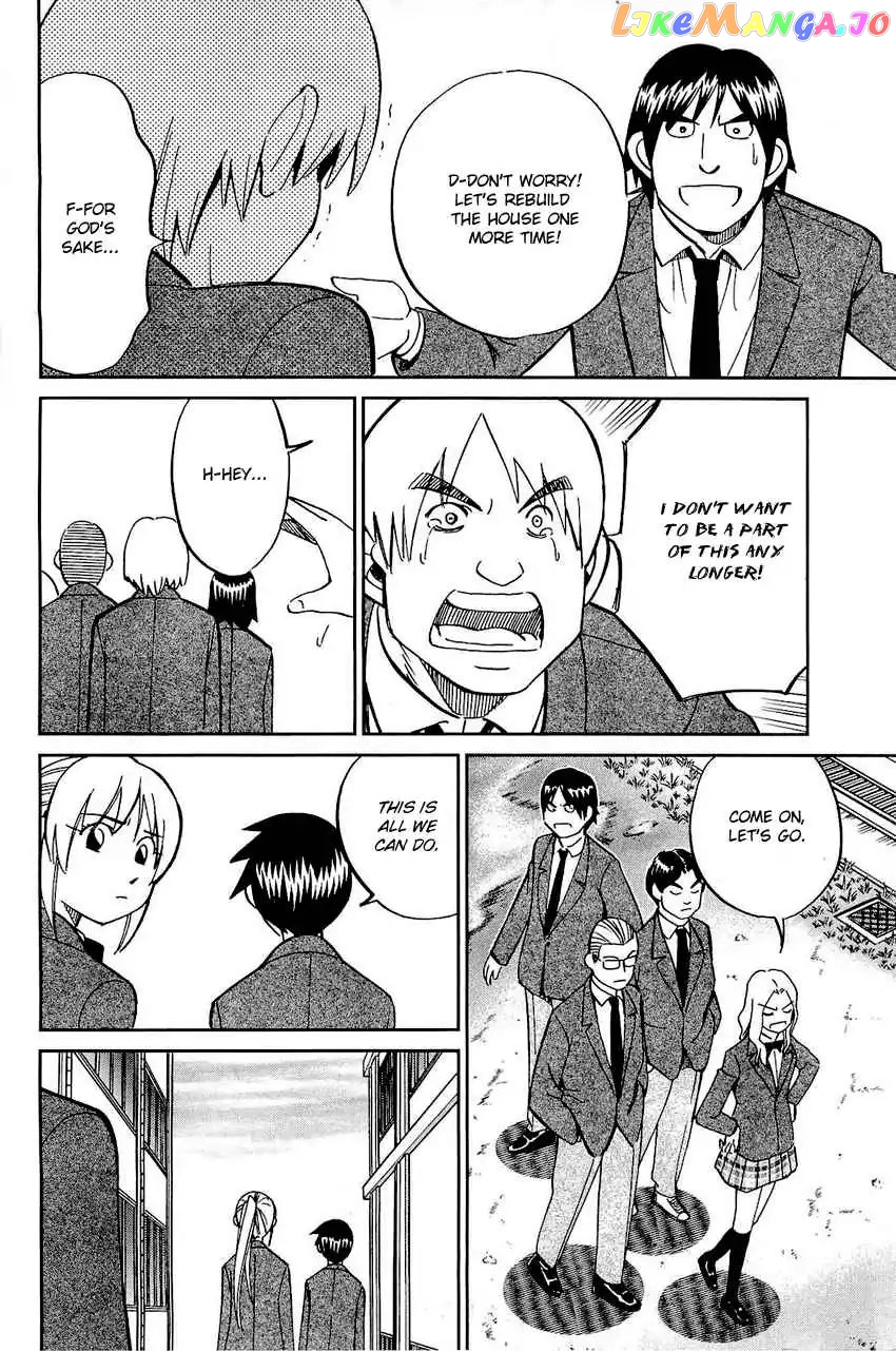 Q.e.d. – Shoumei Shuuryou chapter 69 - page 60