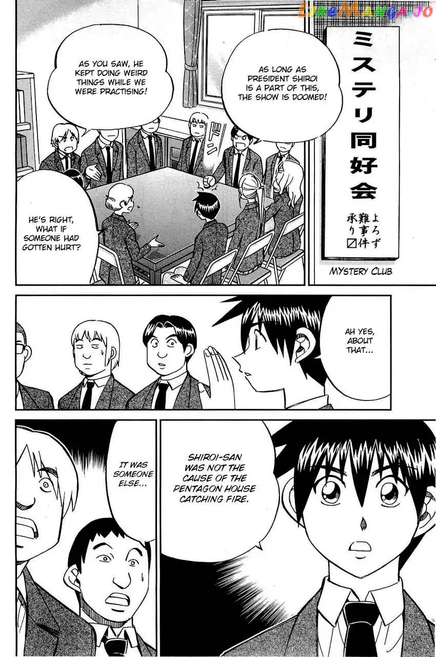 Q.e.d. – Shoumei Shuuryou chapter 69 - page 66