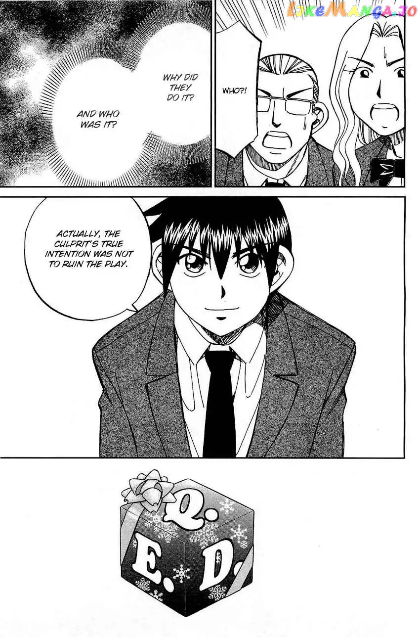 Q.e.d. – Shoumei Shuuryou chapter 69 - page 67
