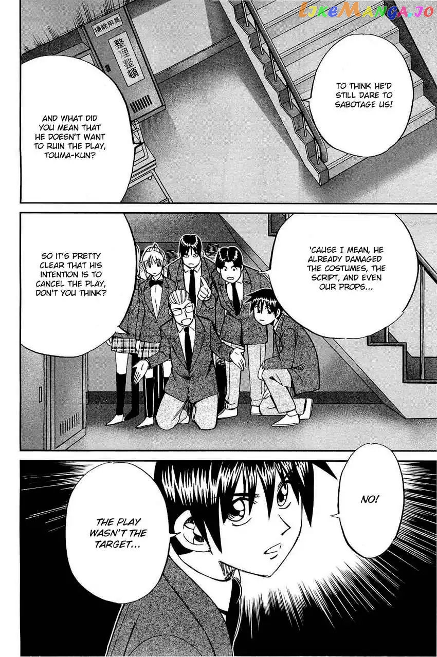 Q.e.d. – Shoumei Shuuryou chapter 69 - page 72