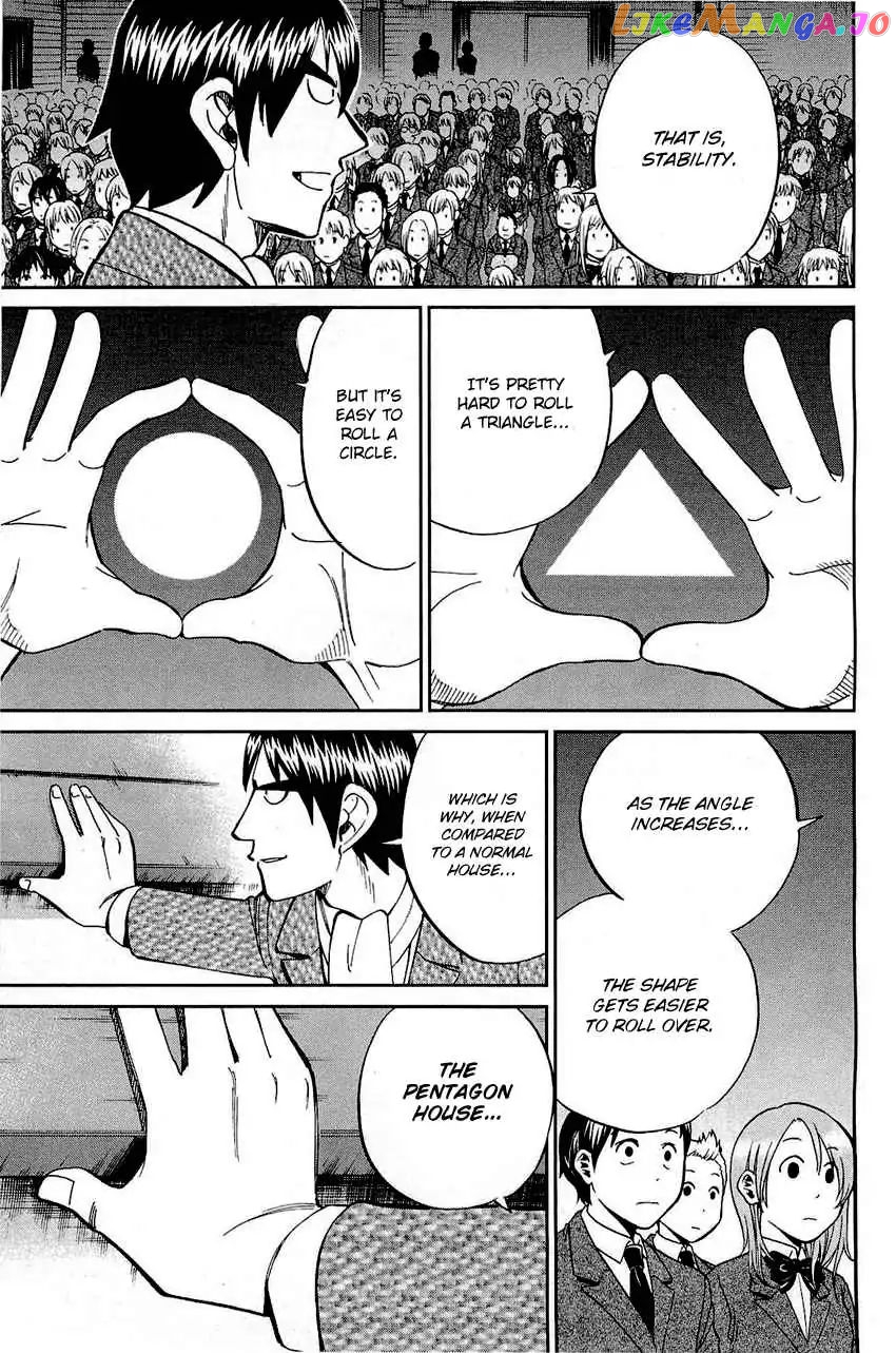 Q.e.d. – Shoumei Shuuryou chapter 69 - page 85