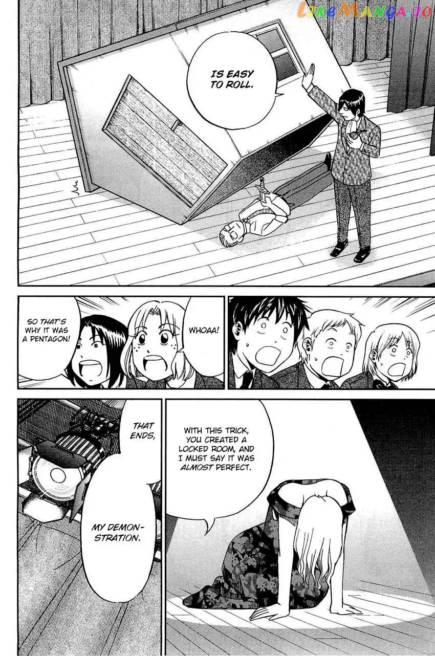 Q.e.d. – Shoumei Shuuryou chapter 69 - page 86