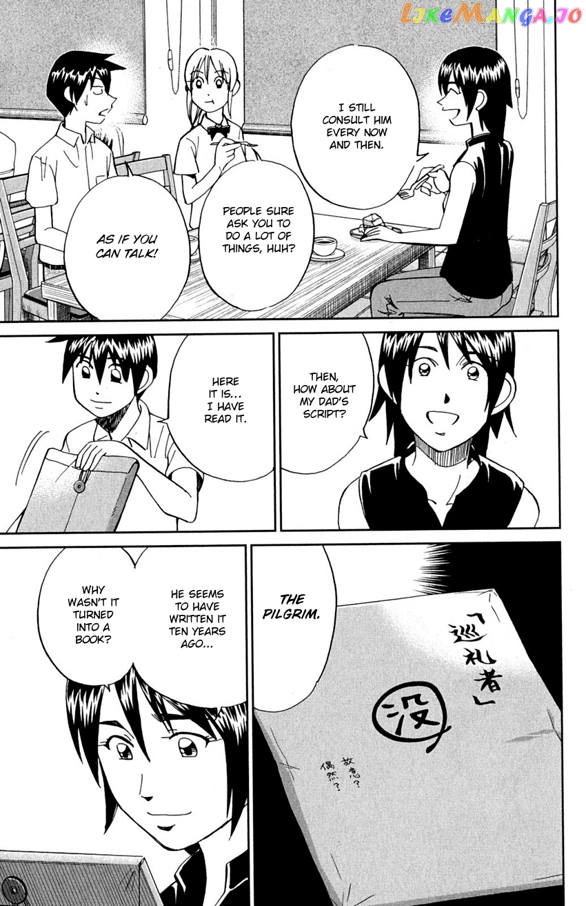 Q.e.d. – Shoumei Shuuryou chapter 91 - page 18