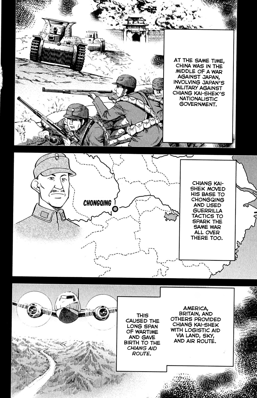 Q.e.d. – Shoumei Shuuryou chapter 91 - page 23