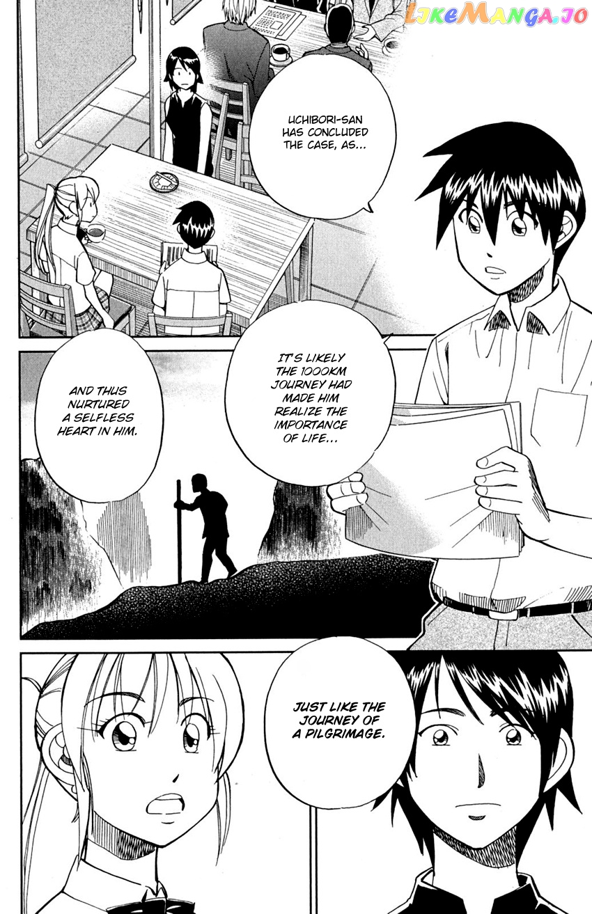 Q.e.d. – Shoumei Shuuryou chapter 91 - page 35