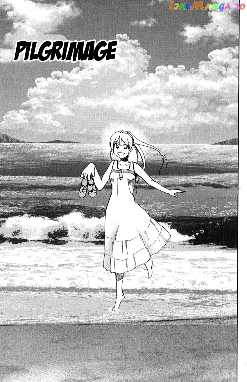 Q.e.d. – Shoumei Shuuryou chapter 91 - page 4