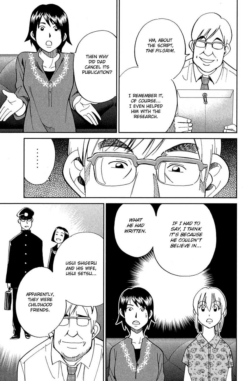 Q.e.d. – Shoumei Shuuryou chapter 91 - page 40