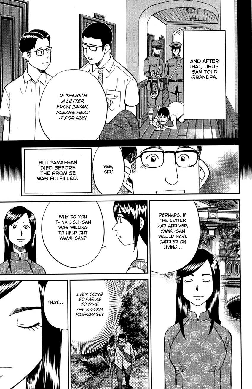 Q.e.d. – Shoumei Shuuryou chapter 91 - page 54