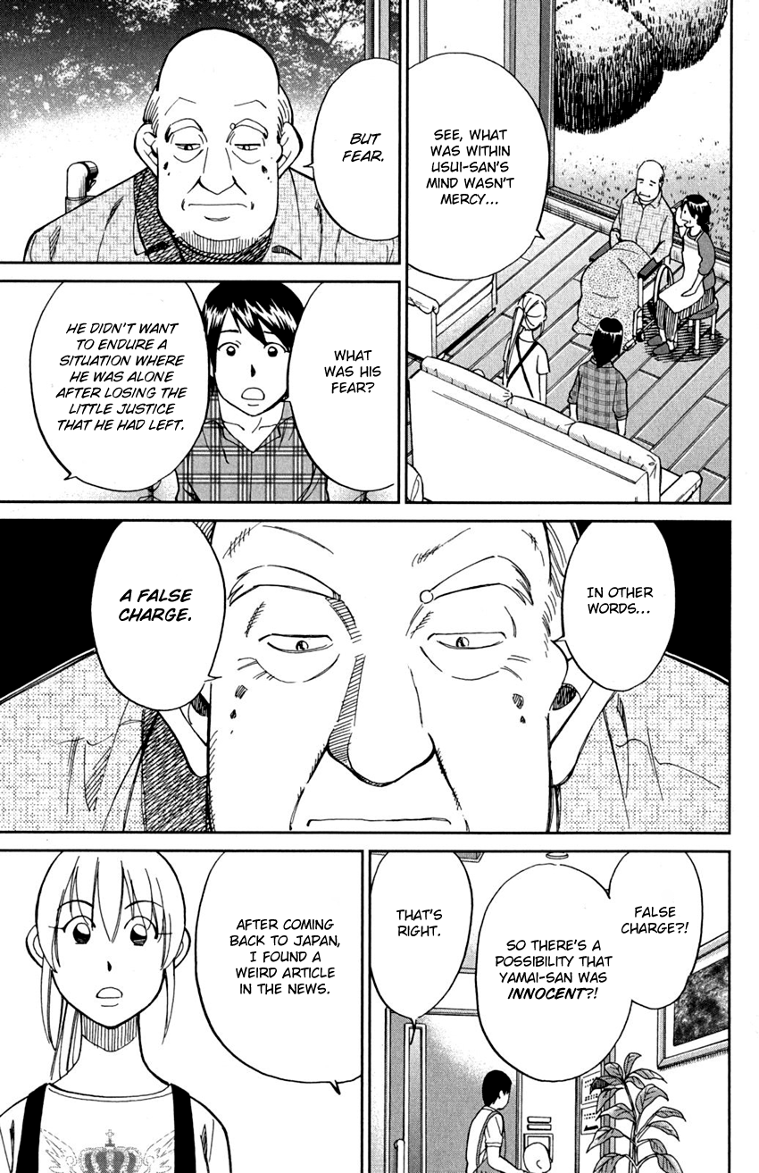 Q.e.d. – Shoumei Shuuryou chapter 91 - page 62