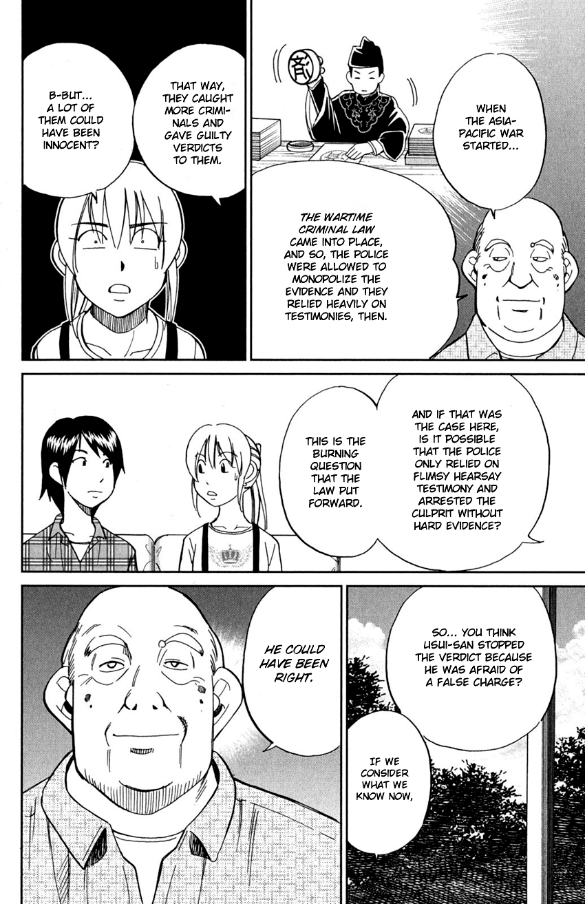 Q.e.d. – Shoumei Shuuryou chapter 91 - page 65