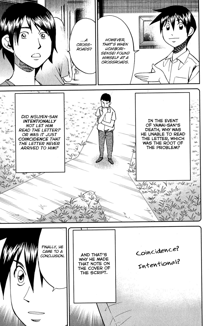 Q.e.d. – Shoumei Shuuryou chapter 91 - page 83