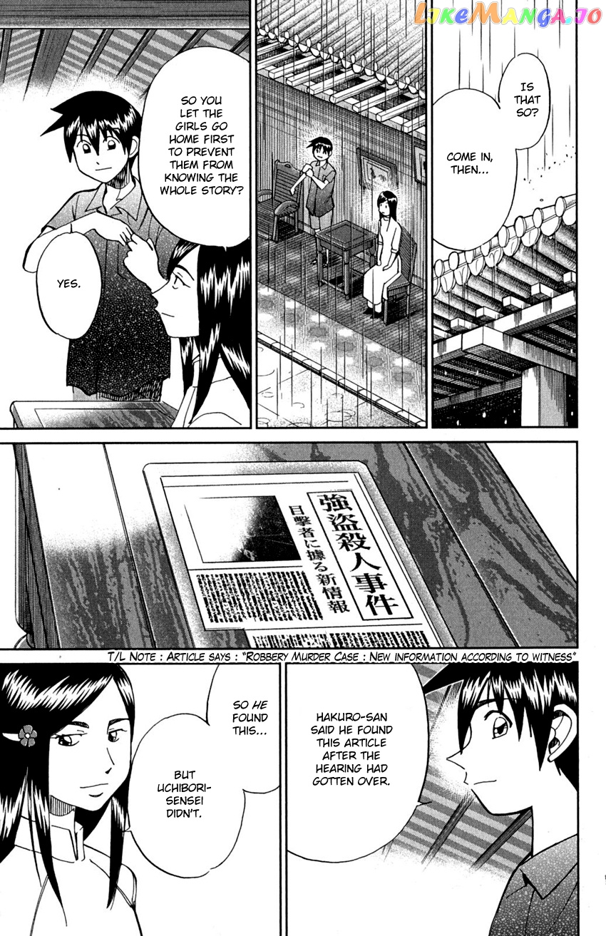 Q.e.d. – Shoumei Shuuryou chapter 91 - page 89