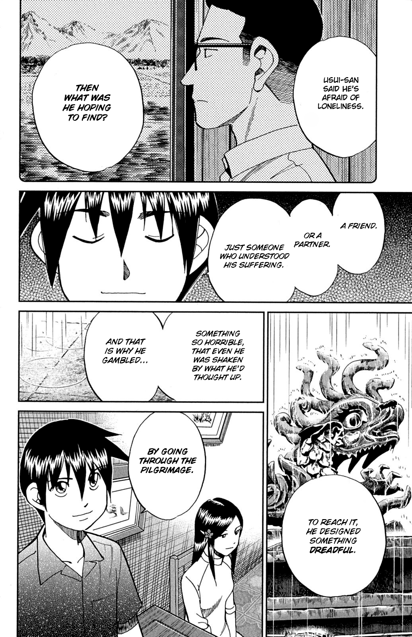 Q.e.d. – Shoumei Shuuryou chapter 91 - page 90