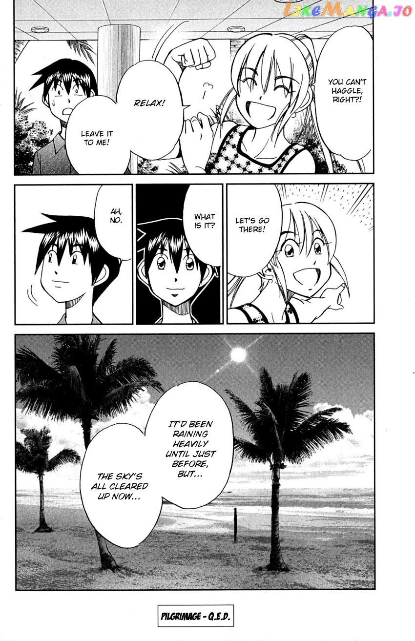 Q.e.d. – Shoumei Shuuryou chapter 91 - page 98