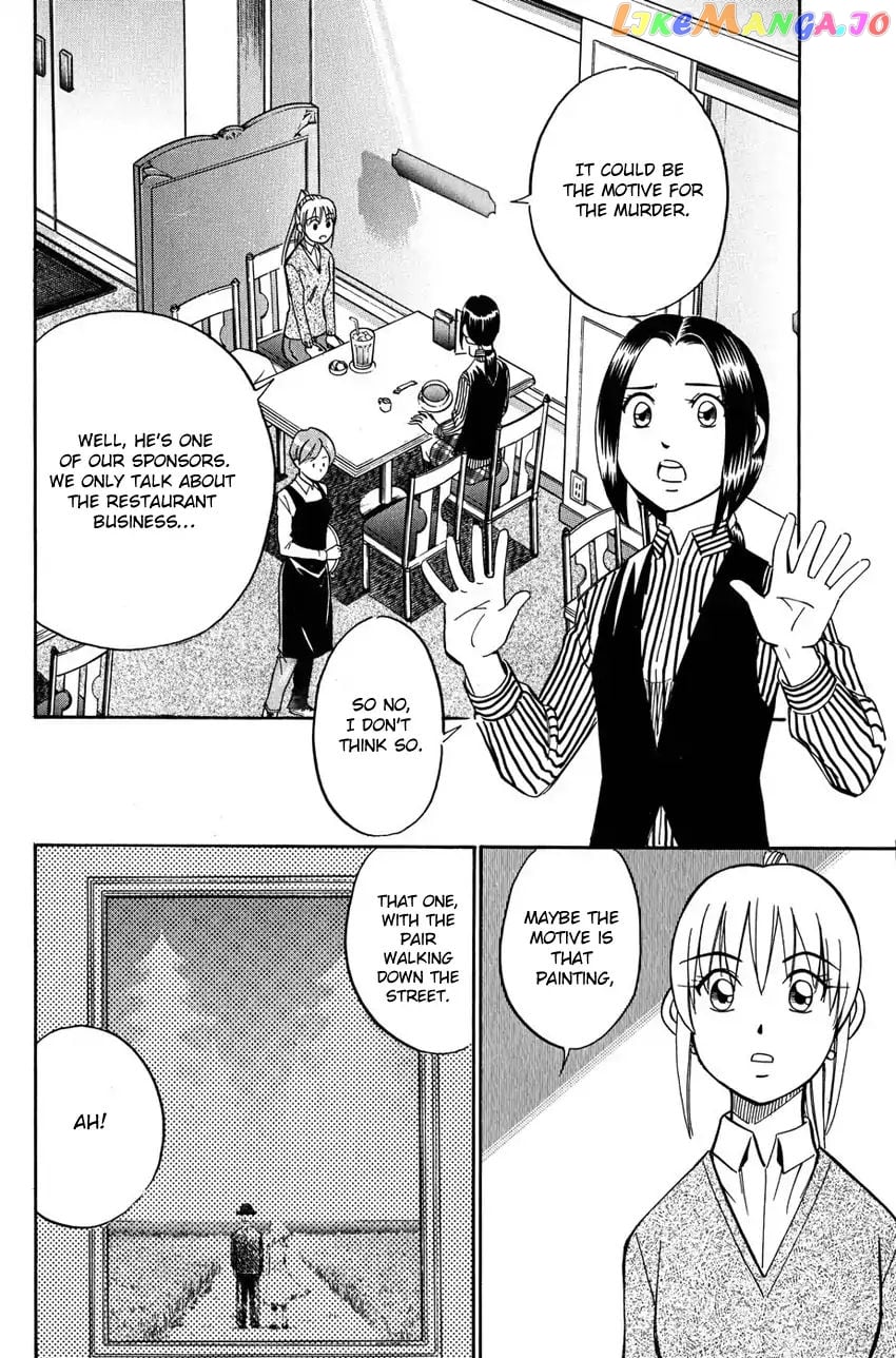 Q.e.d. – Shoumei Shuuryou chapter 51.1 - page 29