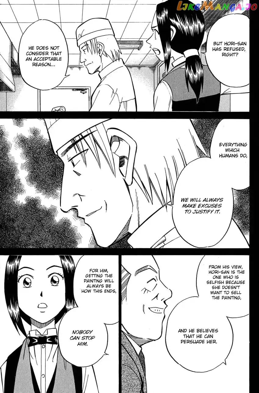Q.e.d. – Shoumei Shuuryou chapter 51.1 - page 32