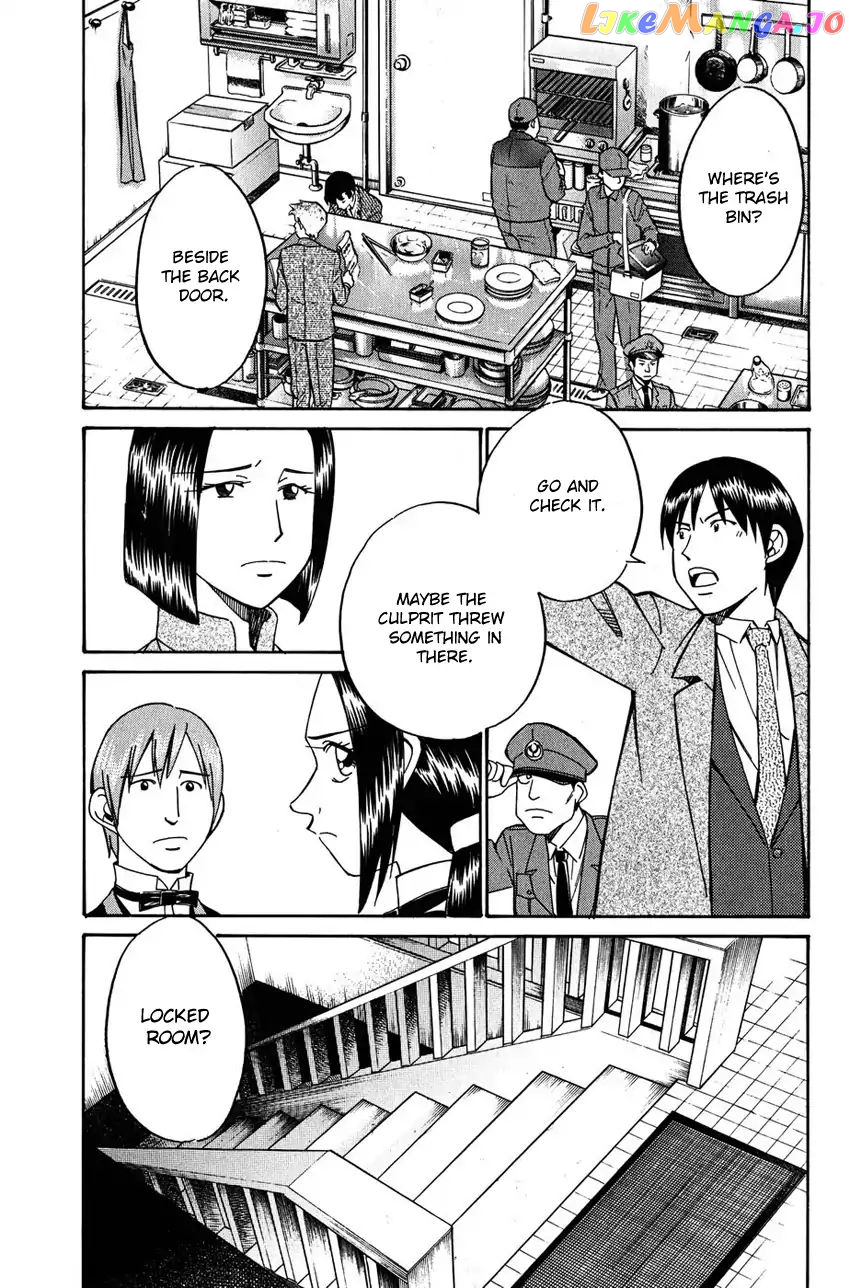 Q.e.d. – Shoumei Shuuryou chapter 51.1 - page 4