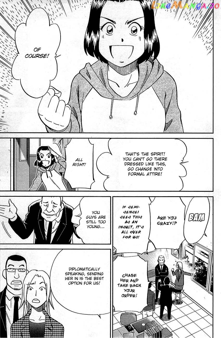 Q.e.d. – Shoumei Shuuryou chapter 94 - page 18