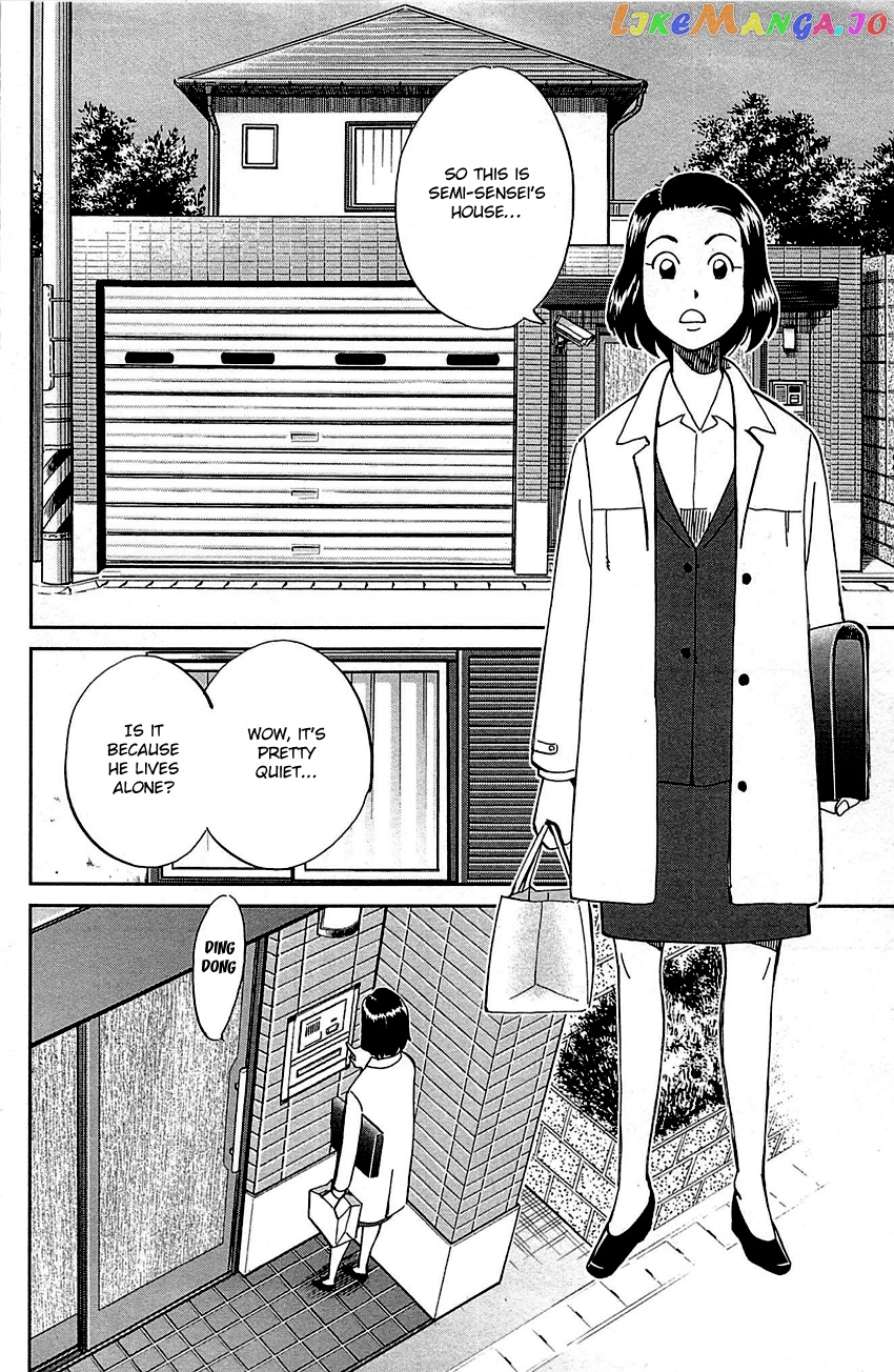 Q.e.d. – Shoumei Shuuryou chapter 94 - page 21