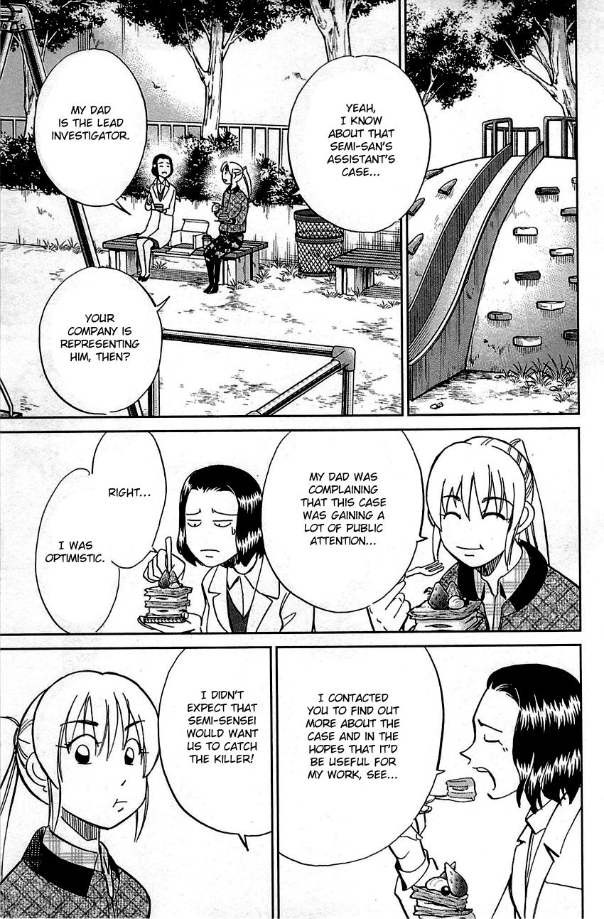Q.e.d. – Shoumei Shuuryou chapter 94 - page 26