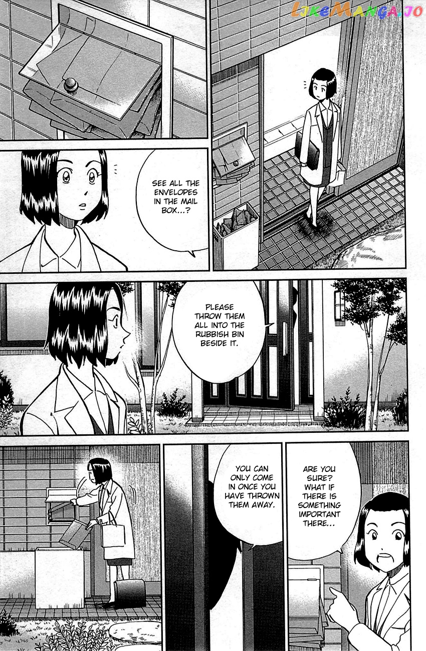 Q.e.d. – Shoumei Shuuryou chapter 94 - page 34
