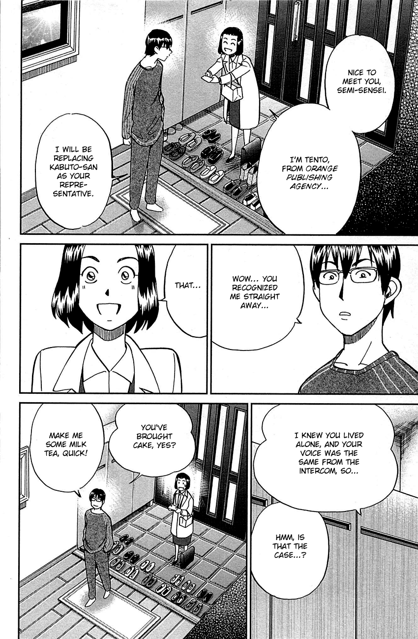 Q.e.d. – Shoumei Shuuryou chapter 94 - page 37