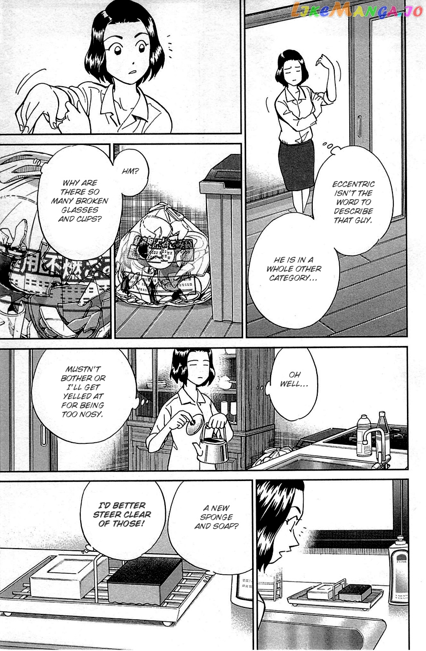 Q.e.d. – Shoumei Shuuryou chapter 94 - page 38