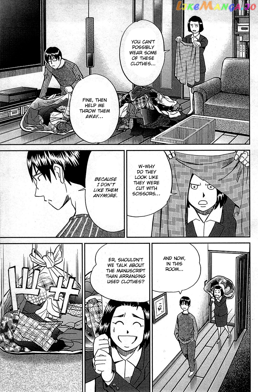 Q.e.d. – Shoumei Shuuryou chapter 94 - page 48